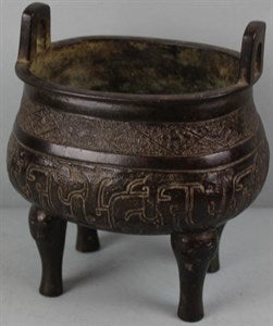 Image description is not available for DU1969.186